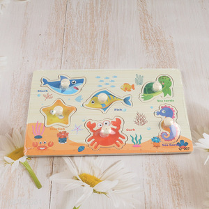 China supplier sea animal series wooden baby 3d puzzle toys for sale