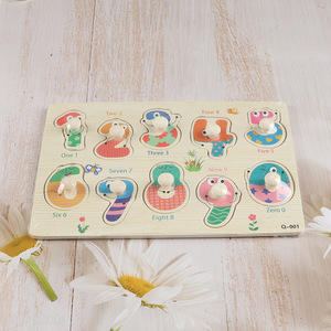 New product number teaching baby 3d puzzle toys early educational toys
