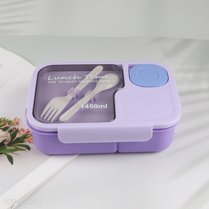 Top quality 1450ml portable school kids lunch box with tableware