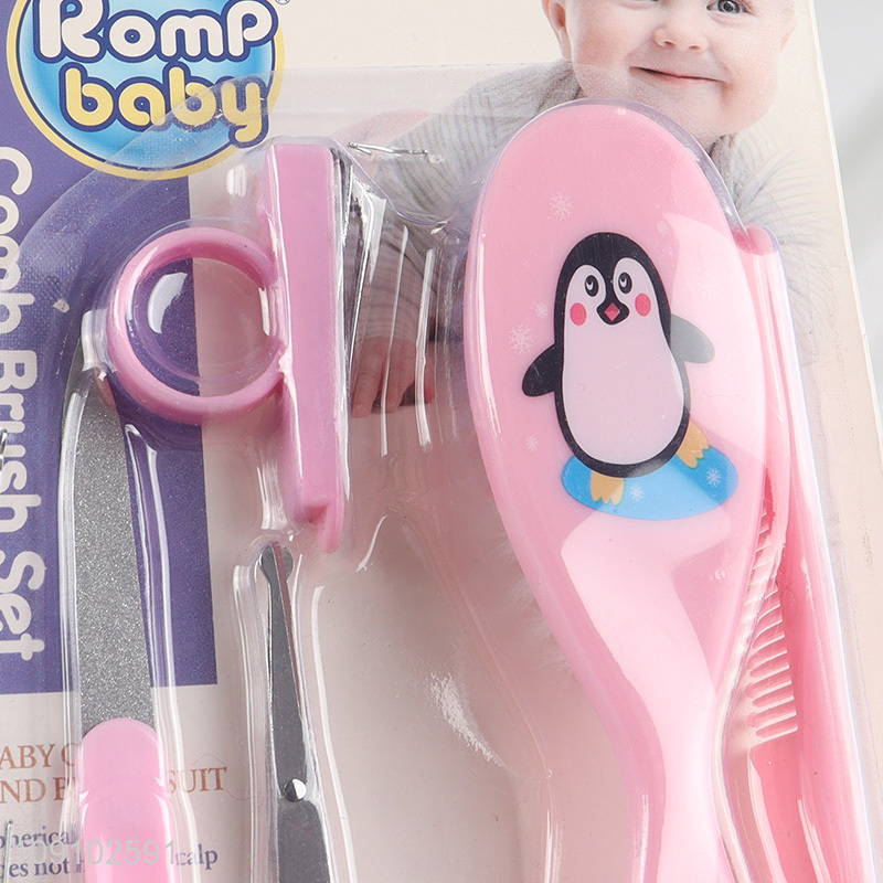 Good selling professional baby care kit baby hair comb brush set