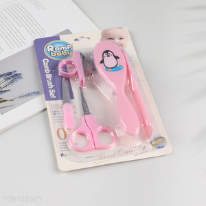 Good selling professional baby care kit baby hair comb brush set