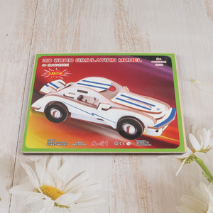 Top quality kids educational toy 3d wood simulation model puzzle toys