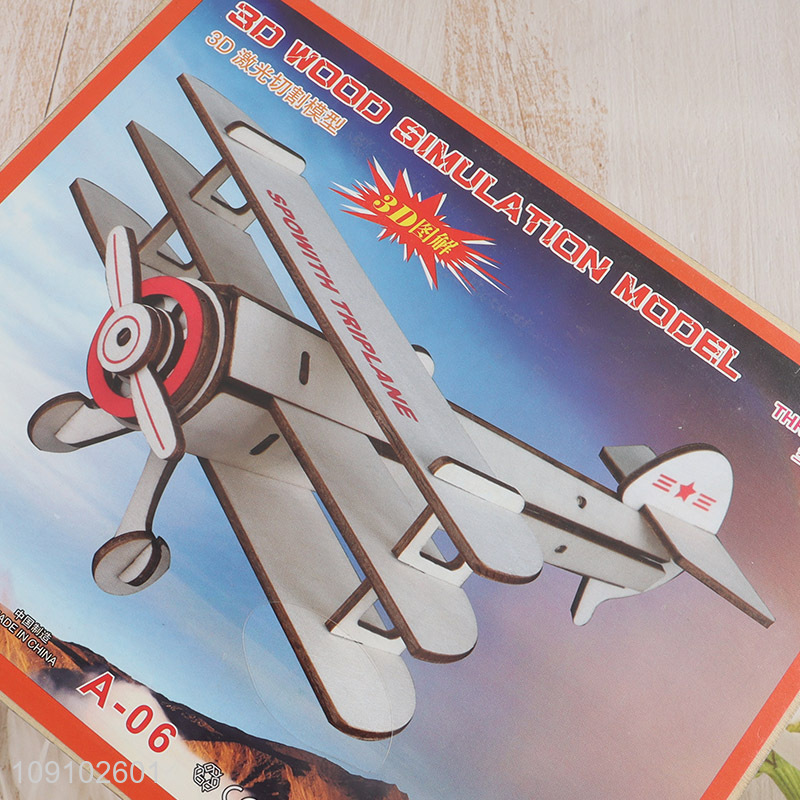 China factory 3d wood simulation model airplane puzzle toys for kids