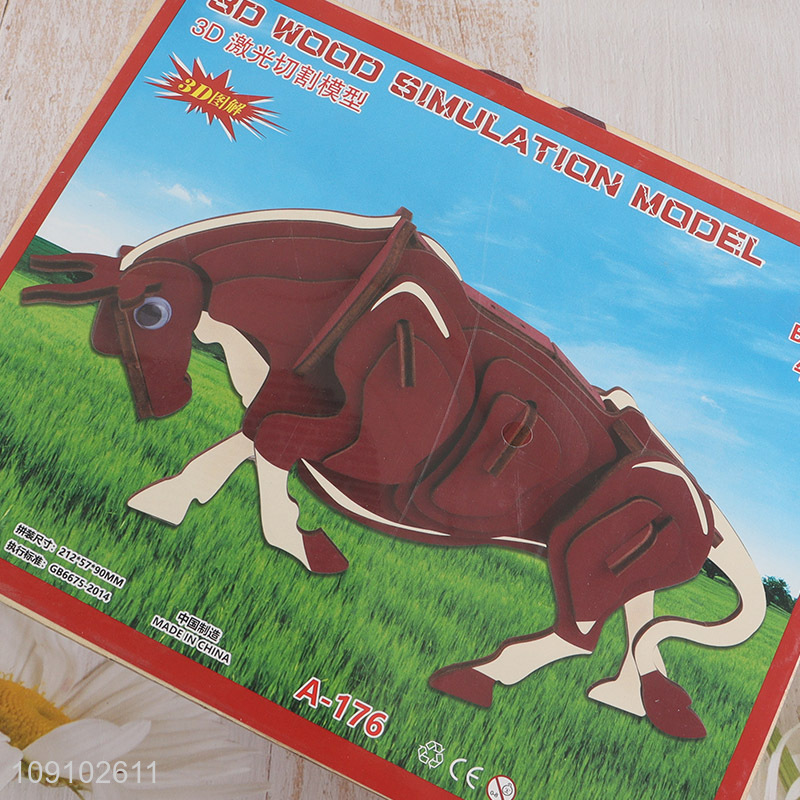 Top selling children 3d wood simulation model bull puzzle toys