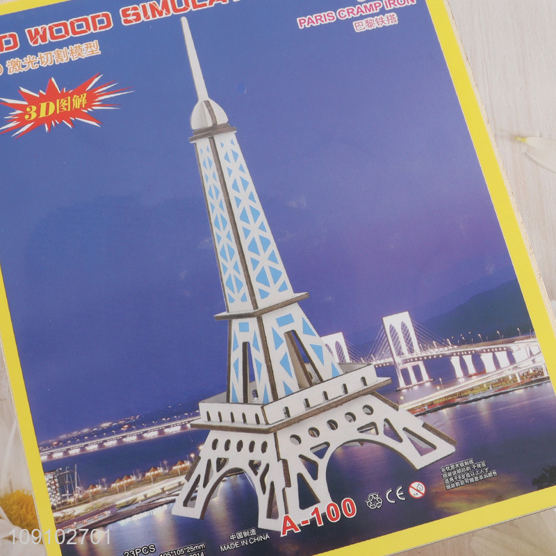Hot selling 3d wood simulation model Eiffel tower puzzle toys for kids