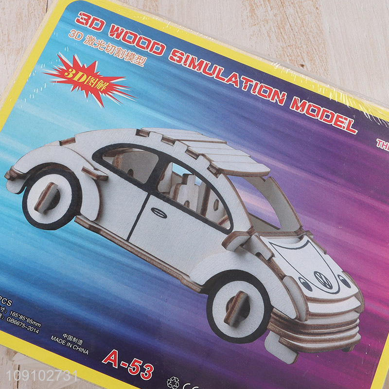 Good quality kids educational toy 3d wood simulation model puzzle toy