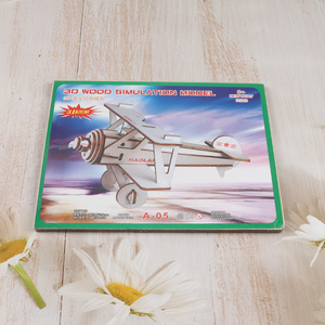 Top sale kids 3d wood simulation model educational puzzle toys