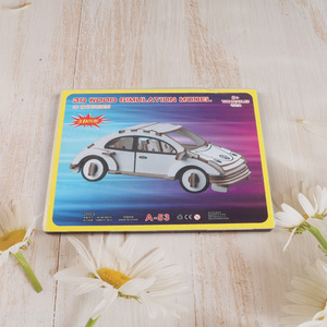 Good quality kids educational toy 3d wood simulation model puzzle toy