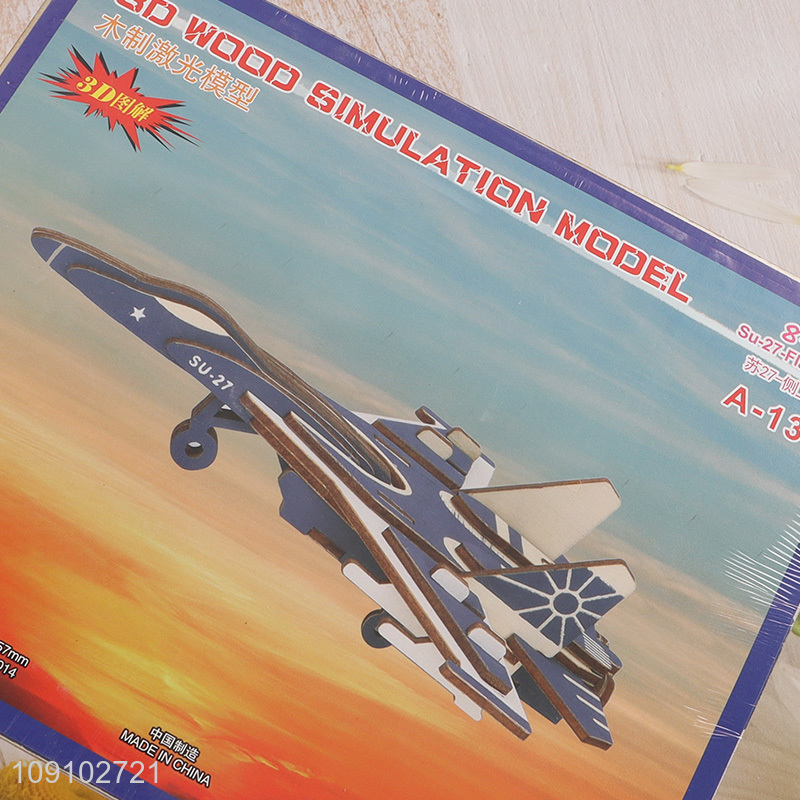 Hot products 3d wood simulation model airplane puzzle toys for kids