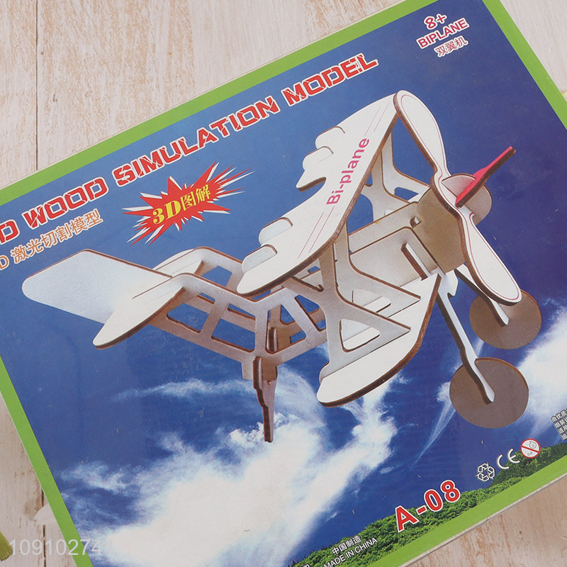 Hot items 3d wood simulation model biplane puzzle toys for children