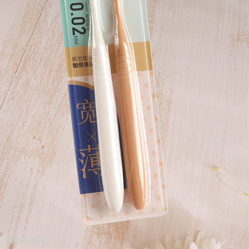 China wholesale 2pcs adult teeth cleaning toothbrush set