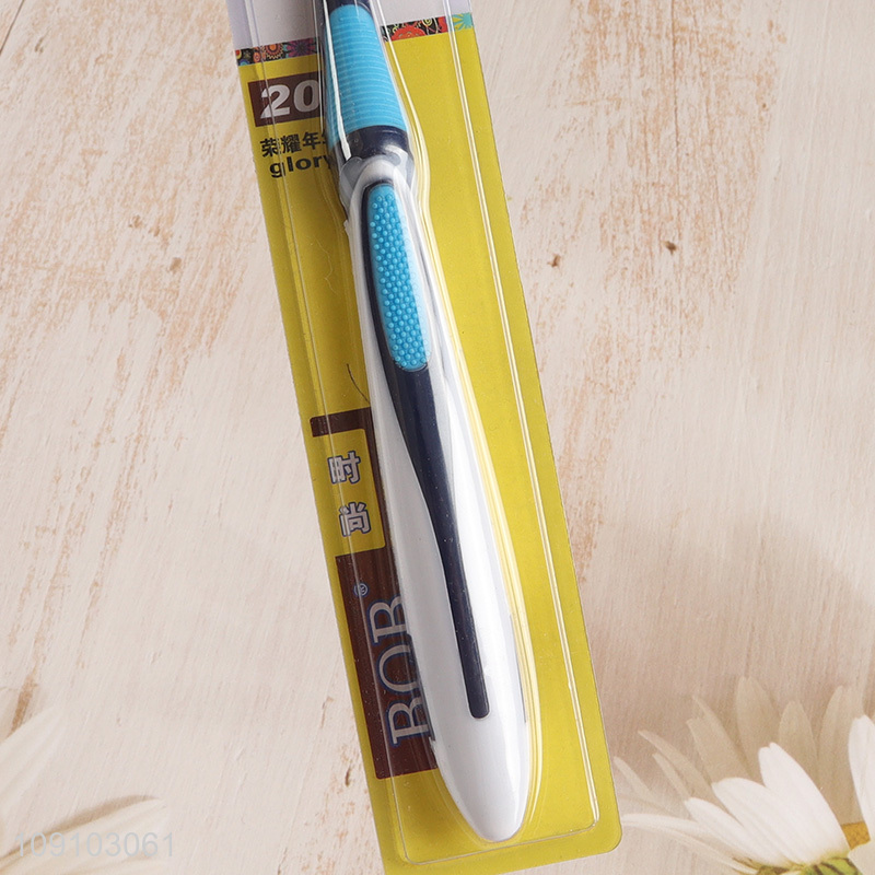 Wholesale from china soft bristle adult oral care toothbrush