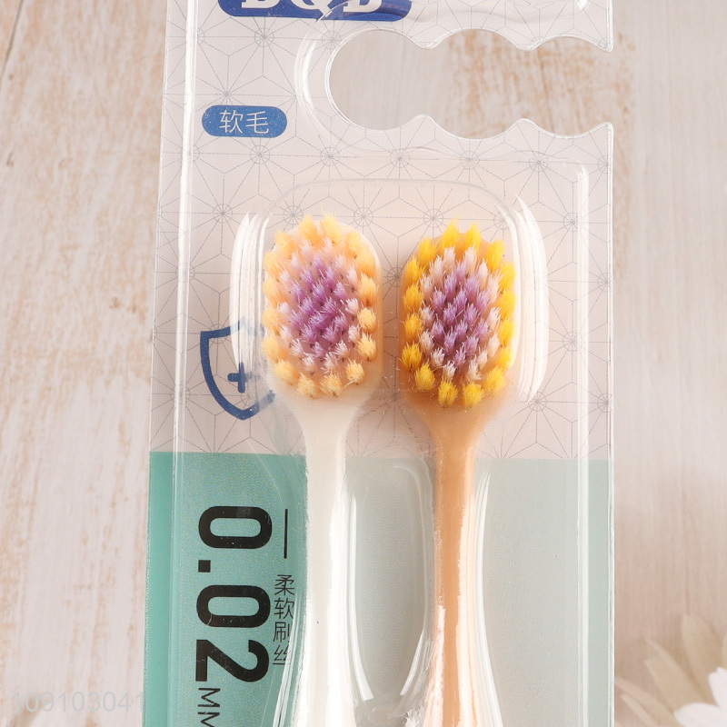 China wholesale 2pcs adult teeth cleaning toothbrush set