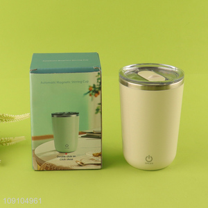 Hot Sale Self Stirring Mug Rechargeable Auto Magnetic Stirring Coffee Mug