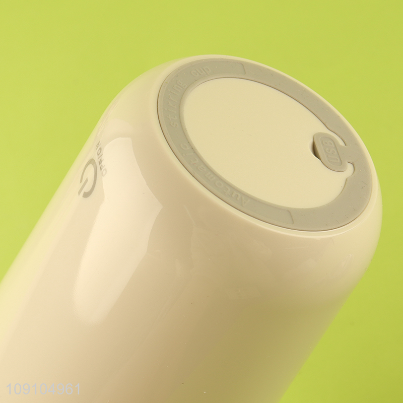 Hot Sale Self Stirring Mug Rechargeable Auto Magnetic Stirring Coffee Mug