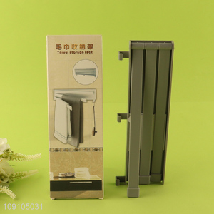 Good Quality Bathroom Towel Storage Rack Wall Mounted Plastic Towel Rack