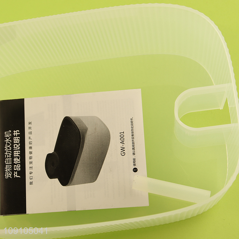 Online Wholesale Pet Water Fountain Automatic Cat Dog Water Dispenser