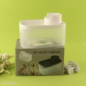 Online Wholesale Pet Water Fountain Automatic Cat Dog Water Dispenser