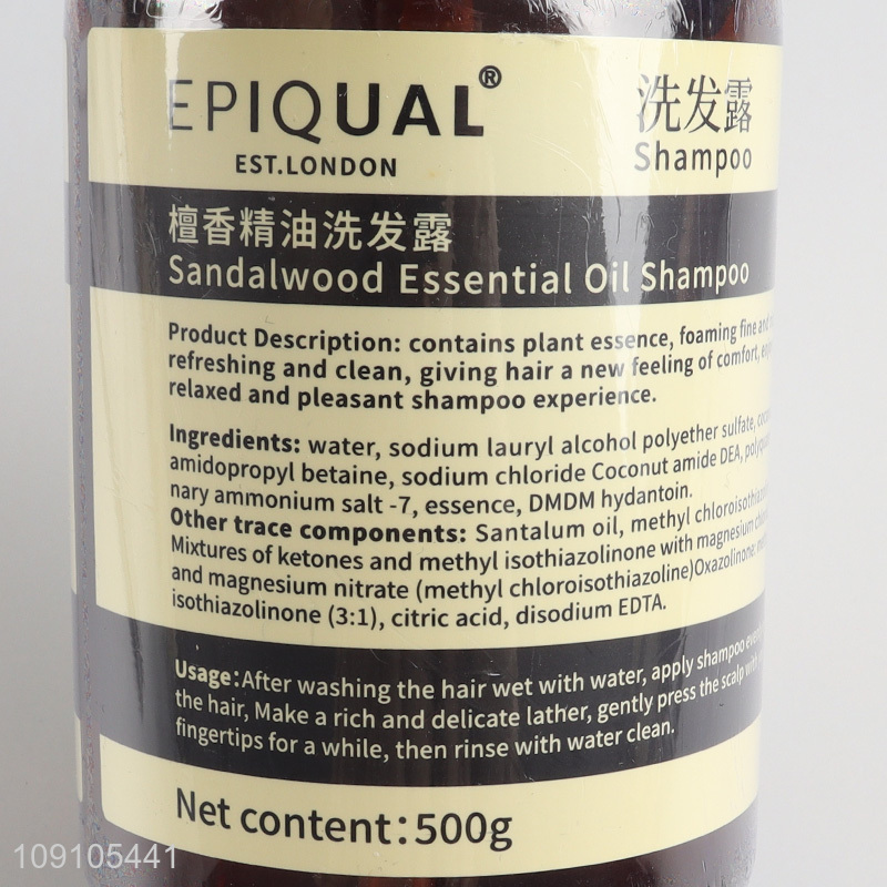 Good selling personal care sandalwood essential oil shampoo