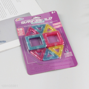 Factory price kids educational toy magnetic building block toys