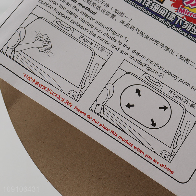 New Product 2 Pieces UV Protection Mesh Car Side Window Shades for Baby