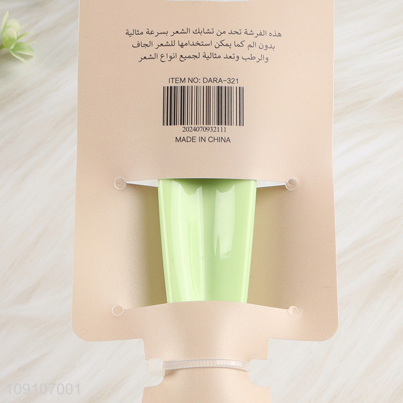 Most popular professional anti-static hair comb hair brush for women