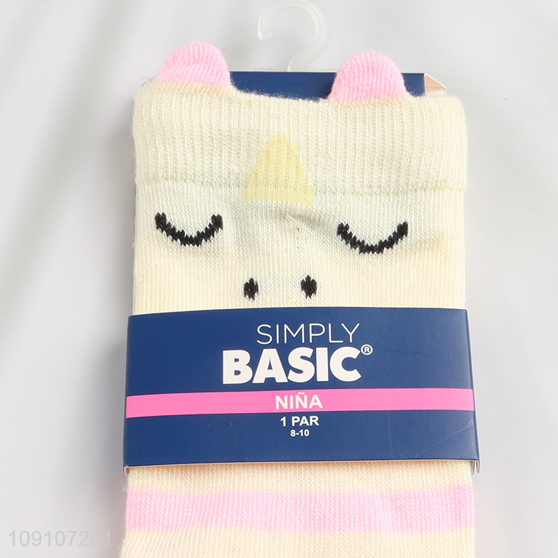 China factory breathable cartoon polyester children socks for sale