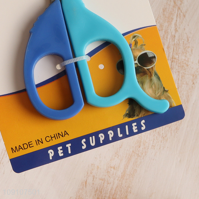 China factory durable pet supplies pet nail clipper for sale