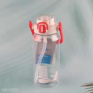 Online Wholesale Portable Plastic Water Bottle with Silicone Straw