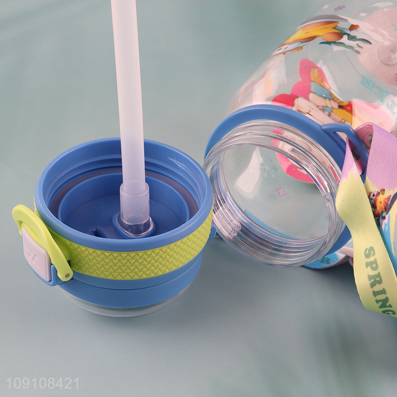 High Quality Cute Kids Water Bottle with Silicone Straw & Shoulder Strap