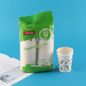 Good Quality 50 Pack Disposable Paper Cups Thick Paper Coffee Cups
