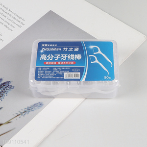 Wholesale 50 Count Disposable Dental Floss Picks for Teeth Cleaning