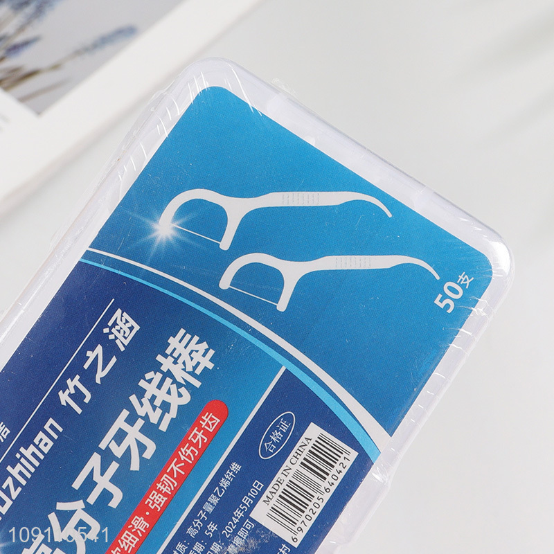 Wholesale 50 Count Disposable Dental Floss Picks for Teeth Cleaning