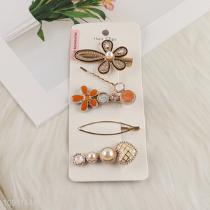 Latest products 5pcs metal fashionable hair accessories hair clip set