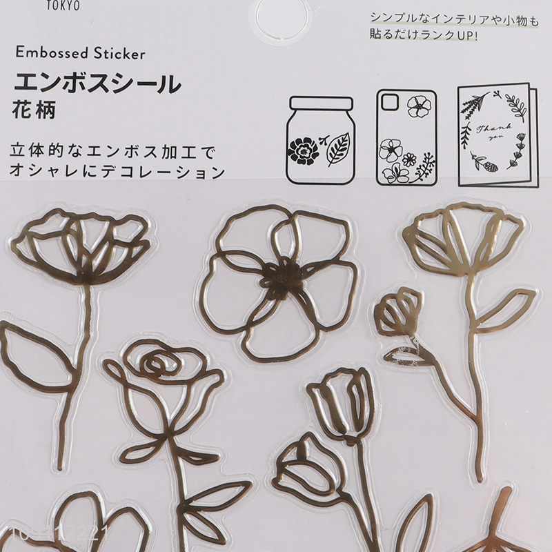 Factory Supply Flower Stickers for Water Bottle Mobile Phone Scrapbooking