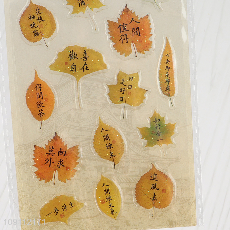 High Quality Chinese Style Leaf Decals Stickers for Crafts Scrapbooking