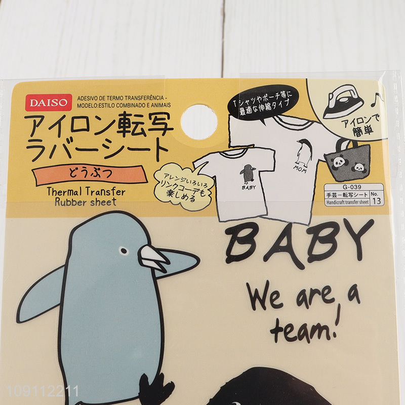 China Imports Cute Iron On Transfer Heat Stickers for T-Shirt Handbag