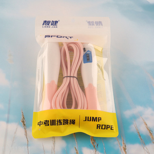 Online wholesale professional students training sports counting jump rope