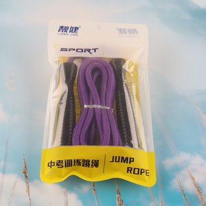 Good selling students training professional sports jump rope