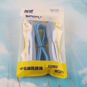 Hot items professional students adjustable training sports jump rope