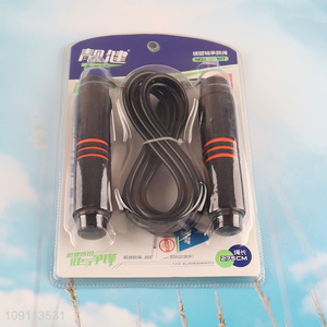 China supplier professional 275cm training sports jump rope