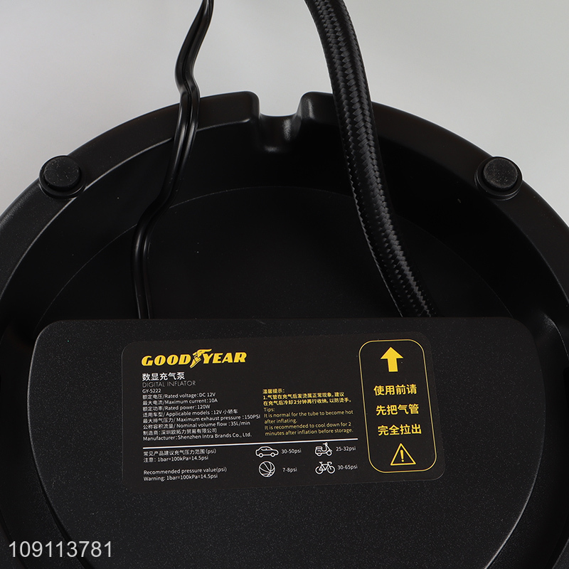 New Product Portable Digital Tire Inflator Car Tire Air Compressor