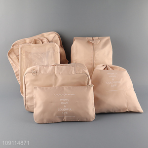 Most popular 7pcs portable travel makeup bag storage bag set
