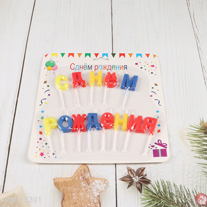 New Product 13 Pieces Happy Birthday Letter Candles Birthday Candles for Birthday Cakes