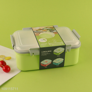 China supplier portable school kids bpa free lunch box for sale