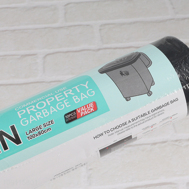 New Product 10PCS Thickened Large Commercial Heavy Duty Garbage Bags