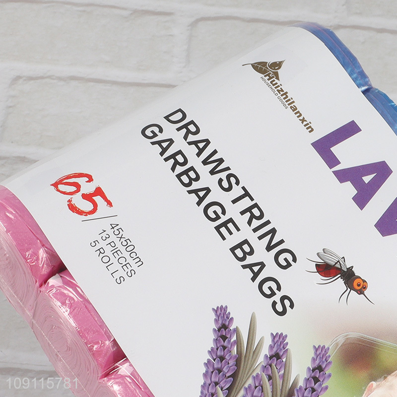 Wholesale 65PCS Lavender Drawstring Garbage Bags Indoor Outdoor Garbage Bags