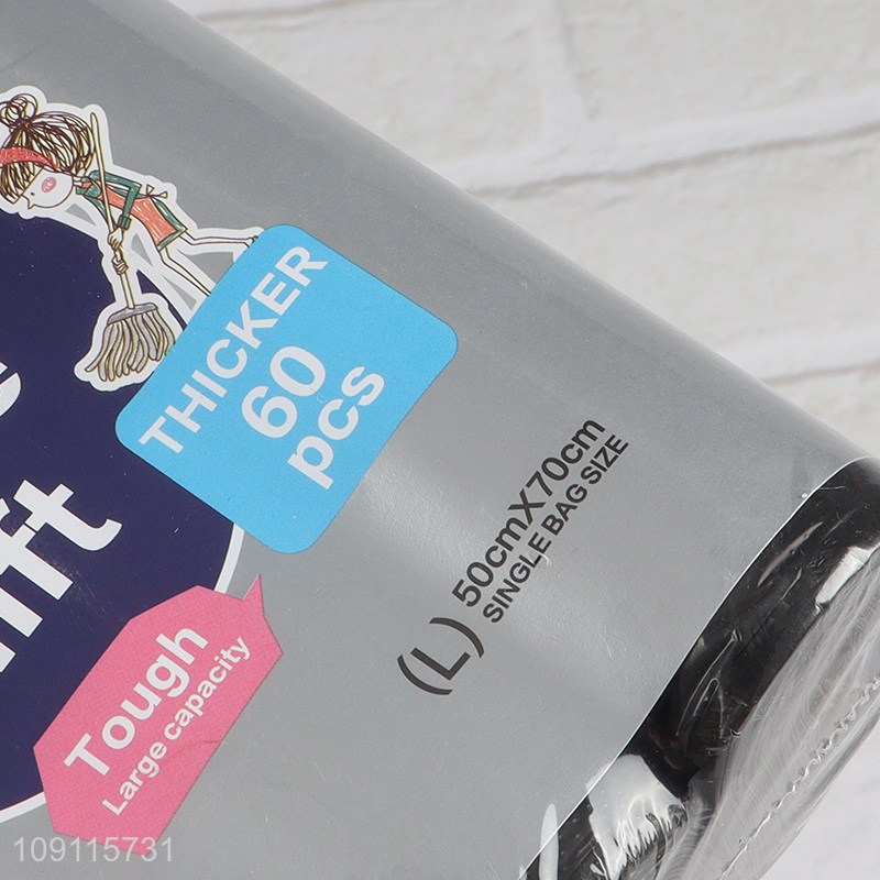 Factory Price 60PCS Thickened Vest Style Garbage Bags Plastic Trash Bags