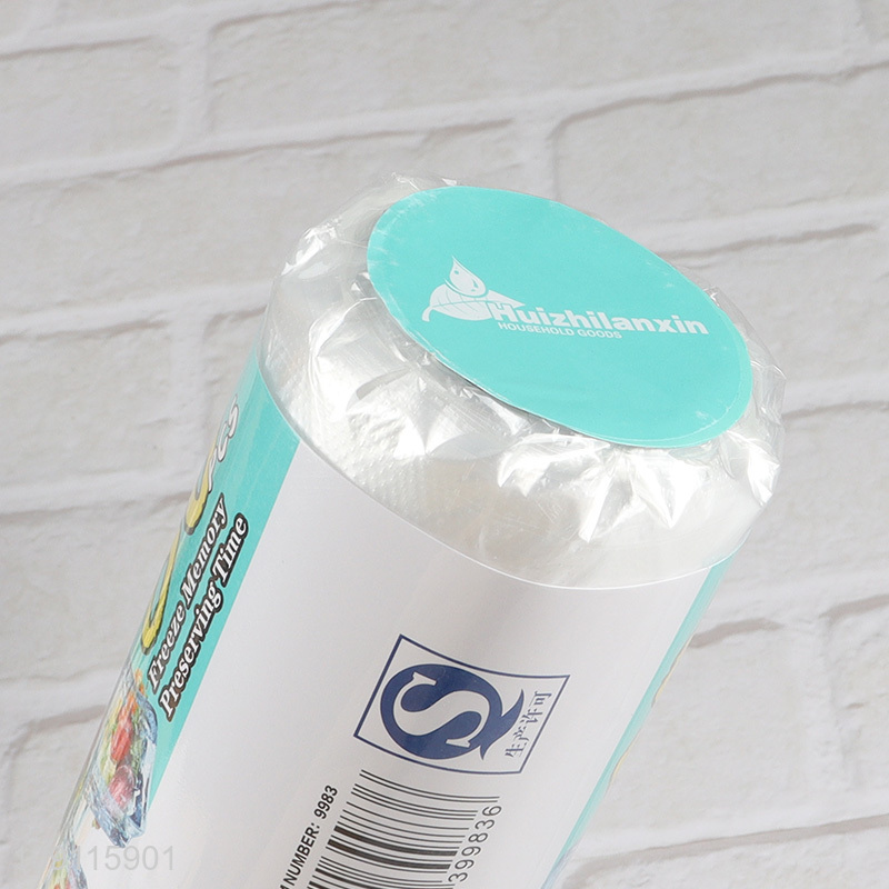 Online Wholesale 80PCS Thickened Vest Style Fresh-Keeping Bags for Refrigerator