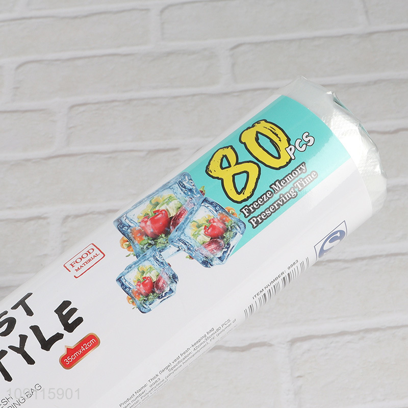 Online Wholesale 80PCS Thickened Vest Style Fresh-Keeping Bags for Refrigerator